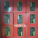 다모아당구장 이미지