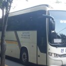 대우여행사 이미지