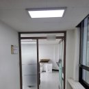 거래처 | 종로 복합기 설치 C025 렌탈 후기 👍 기존 거래처 소개로 독립 사무실 복합기 임대 설치 완료