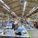 디포상사 이미지