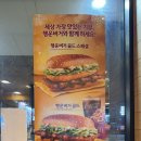 맥도날드대구황금DT점 이미지