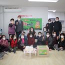 목련아파트경로당 이미지