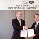 극동모터스 이미지