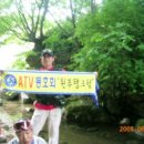 꿈꾸는아저씨 Daum카페