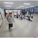 즐거운태권도 이미지