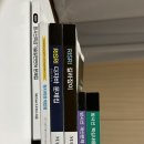 알아이엔디티 | RI 면허 합격 후기