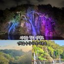 안산자락길 숲속카페 이미지