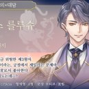 이케멘 네이버블로그
