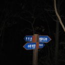 목감초등학교 이미지