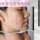 늘샤인 의원 이미지