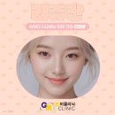 강남미의원 이미지