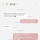 연곡농장 이미지