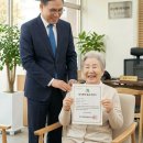 은초롱재가복지센터 | 안산 방문요양 효심재가복지센터 사동 가족요양 후기