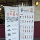 간코커피 이미지