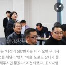 봉소2리 이미지