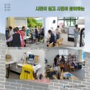 깃듦협동조합 네이버블로그