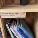 간만 성북동