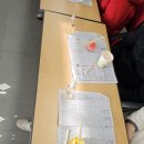 전북맹아학교 이미지