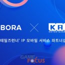 아이피엔터테인먼트 이미지