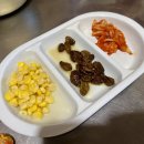 속에천불청송얼음막걸리 | 대연동 속에 천불 청송얼음막걸리 어쩌구