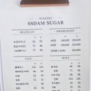 쓰담뷰티