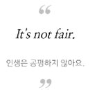 넥스트쳅터 이미지