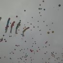 아라공원 이미지