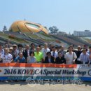 (주)성일카 이미지