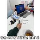 명곡종합상가 | 창원 의창구 에스테틱 추천 우리동네힐링샵 명서1호점