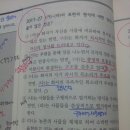 2011-27 시조의 종장에 대해 질문드랴요~~ 이미지