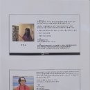 카페익투스