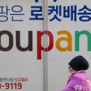 미스터홈즈부동산공인중개사사무소마곡발산 이미지