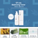 지에프코리아 이미지