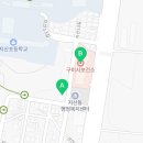 선산대로8-11 이미지