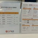 강아지놀이터 | [일산 풍산] 일산 애견 유치원 ,애견호텔, 강아지 놀이터 ‘놀러오개 일산점’ 후기