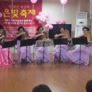 사직경로당 Daum카페