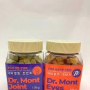 주식회사 식스아이즈 이미지