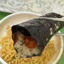 청도할머니김밥