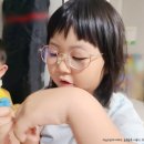 시소안경 위례점 | 위례 안경 어린이 시력 맞춤 토마토 아임킨더 모두 시소 안경원