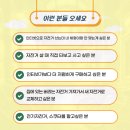 서광중고할인매장