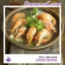 협동조합 담음 이미지