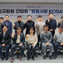 주식회사 제이앤아이 이미지