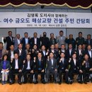 지방도863호 이미지