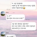 내머리어때미용실 이미지
