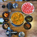금산골진주