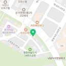 모랫말로L 이미지