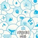 지야산업