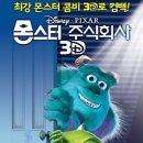 주식회사 성우 티스토리