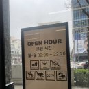 금천구 시흥사거리 노브랜드버거 메뉴 페퍼로니피자치킨 버거세트 후기