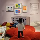 북서울꿈의숲 서문 | 서울 아이랑 전시 추천 에르베 튈레 북서울꿈의숲 상상톡톡미술관 + 주차 할인